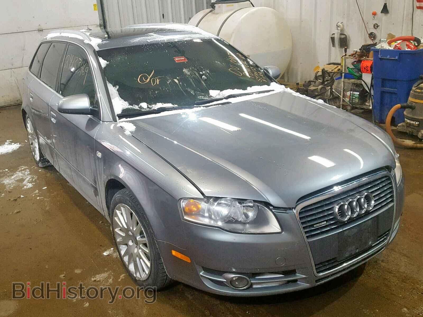 Фотография WAUKF98E07A158531 - AUDI A4 2007