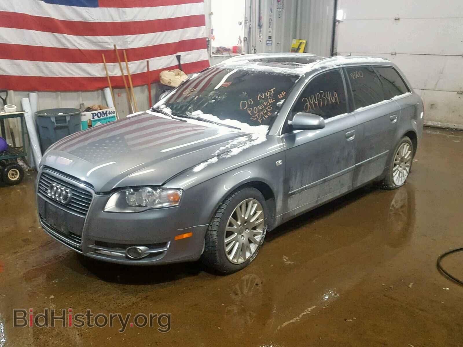 2007 AUDI A4 - VIN: WAUKF98E07A158531 - Фото 2