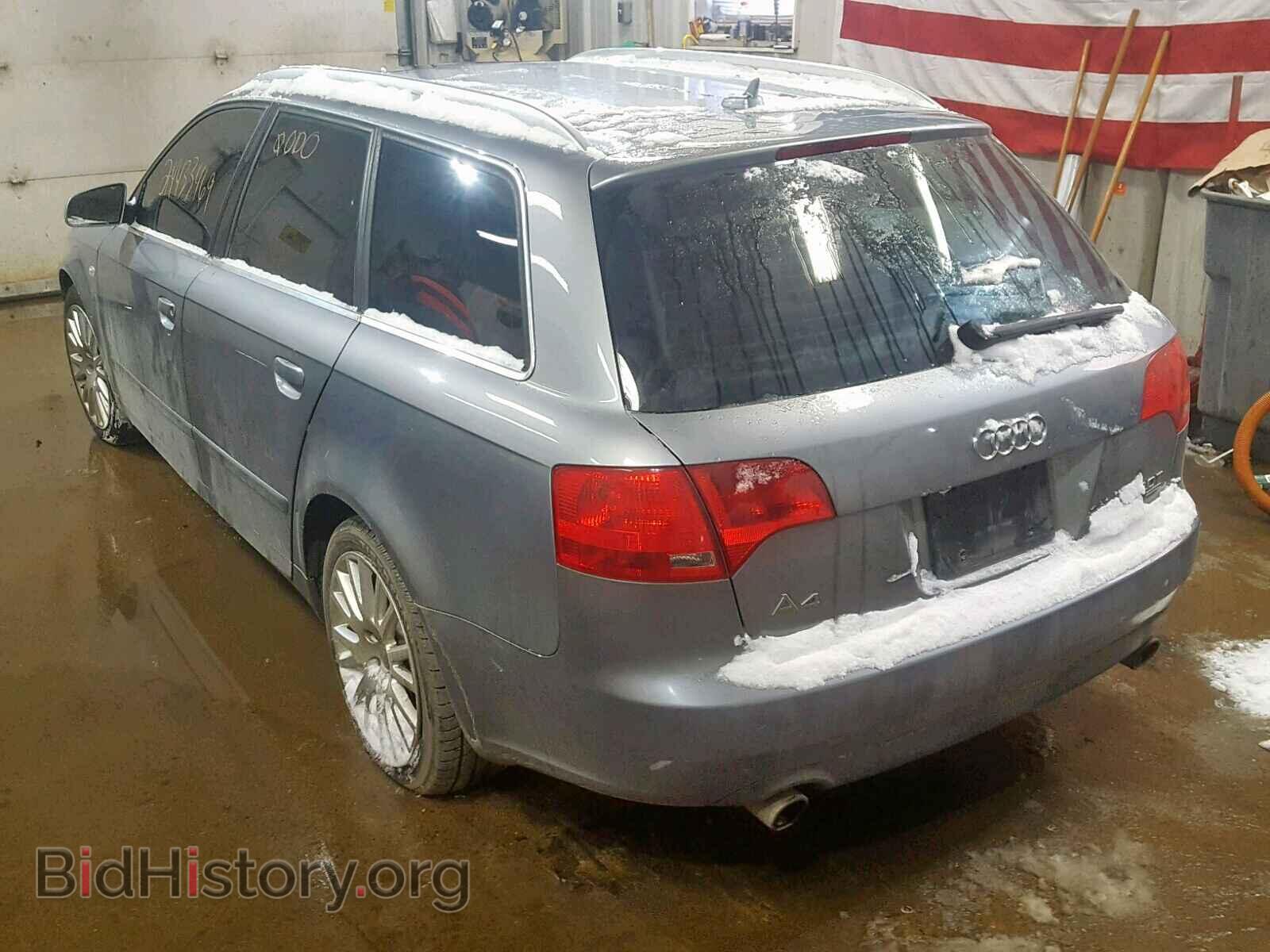 2007 AUDI A4 - VIN: WAUKF98E07A158531 - Фото 3