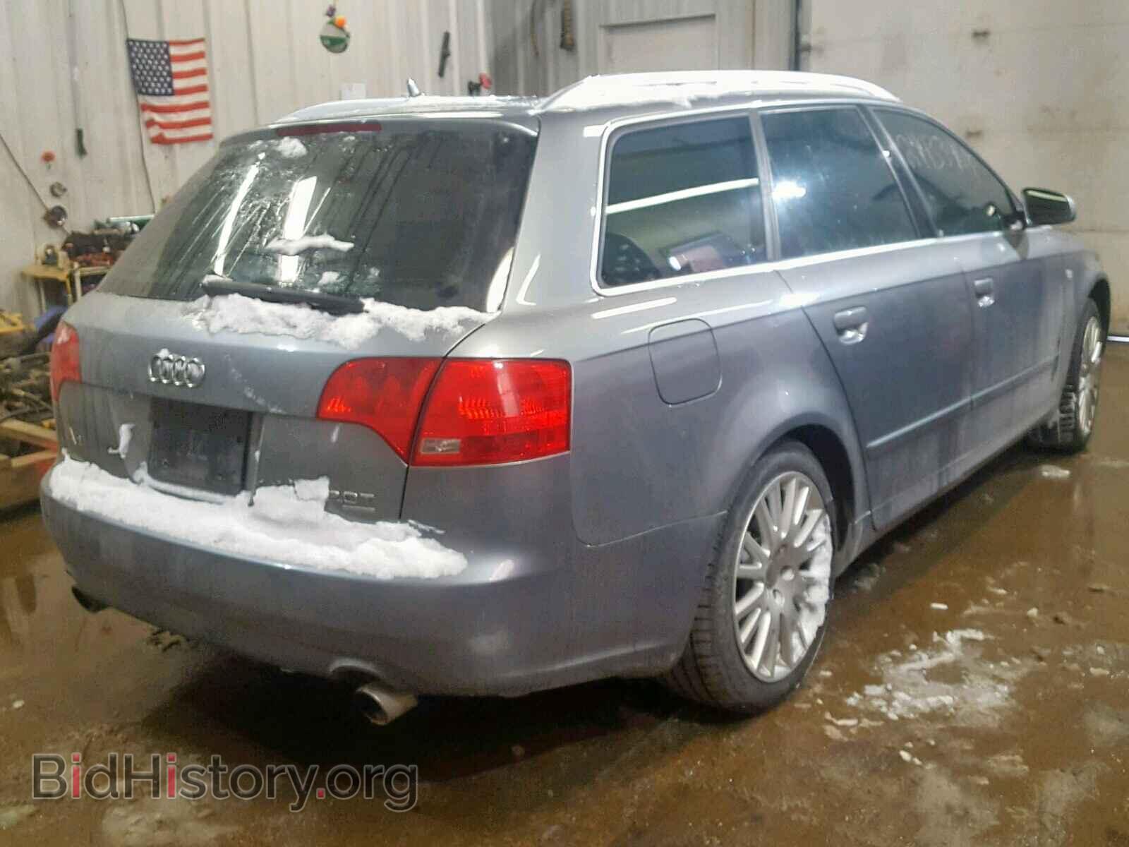 2007 AUDI A4 - VIN: WAUKF98E07A158531 - Фото 4