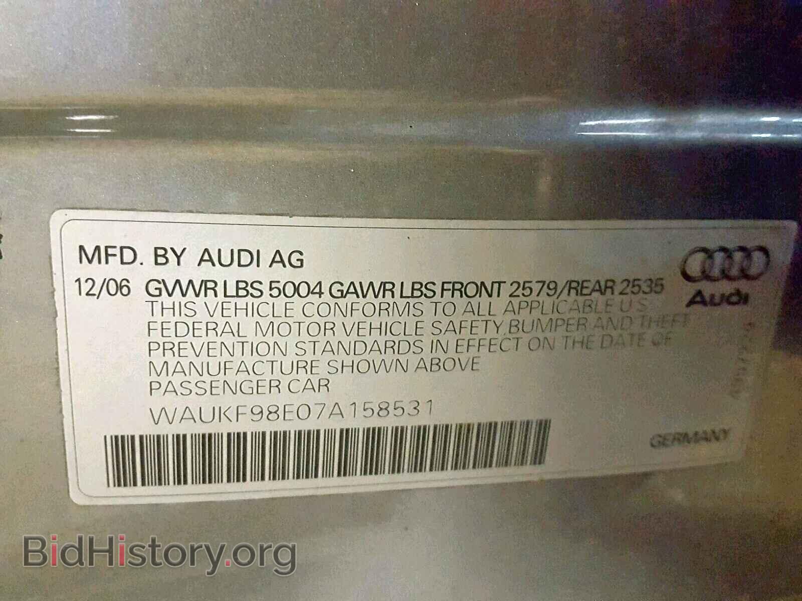 2007 AUDI A4 - VIN: WAUKF98E07A158531 - Фото 10
