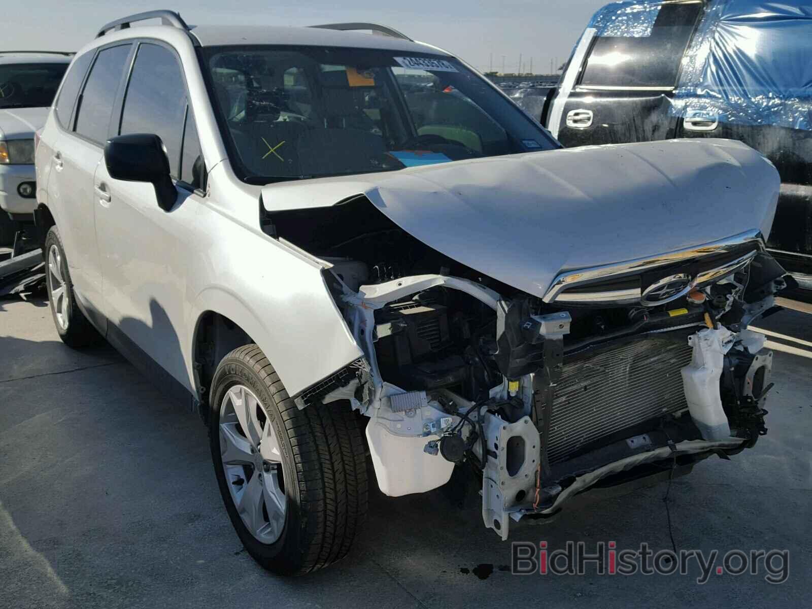 Photo JF2SJABC5FH824008 - SUBARU FORESTER 2015