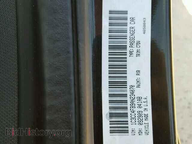 2010 CHRYSLER SEBRING - VIN: 1C3CC4FB9AN234070 - Фото 10