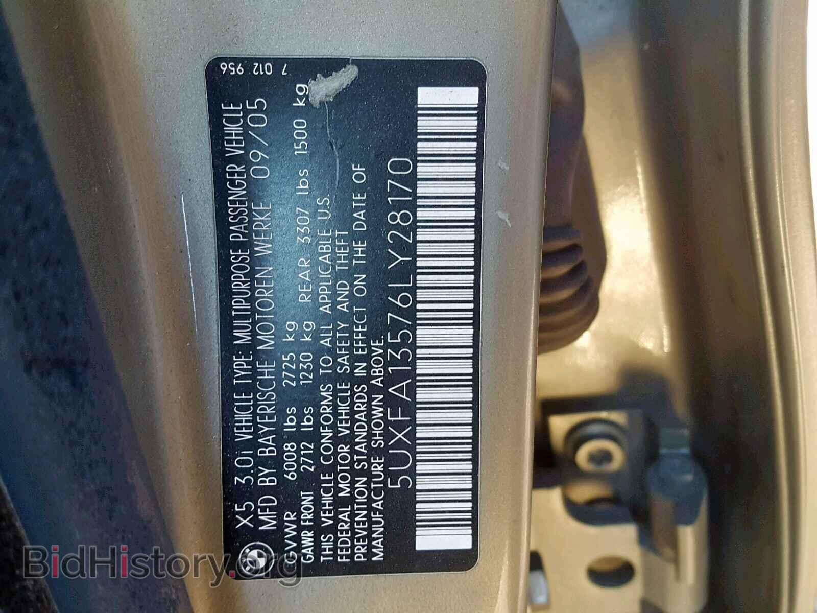 2006 BMW X5 - VIN: 5UXFA13576LY28170 - Фото 10