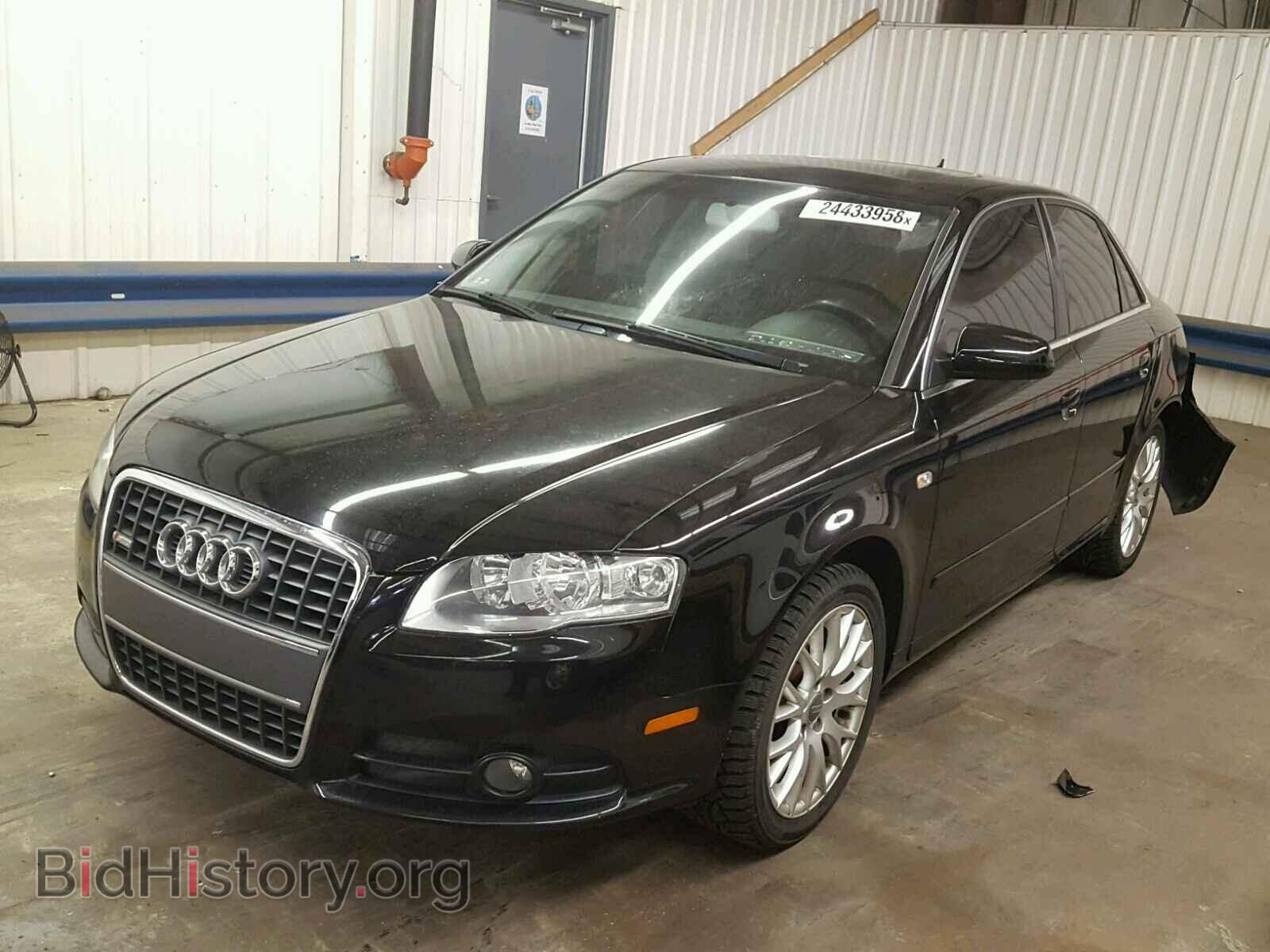 2008 AUDI A4 - VIN: WAUDF78E58A161617 - Фото 2