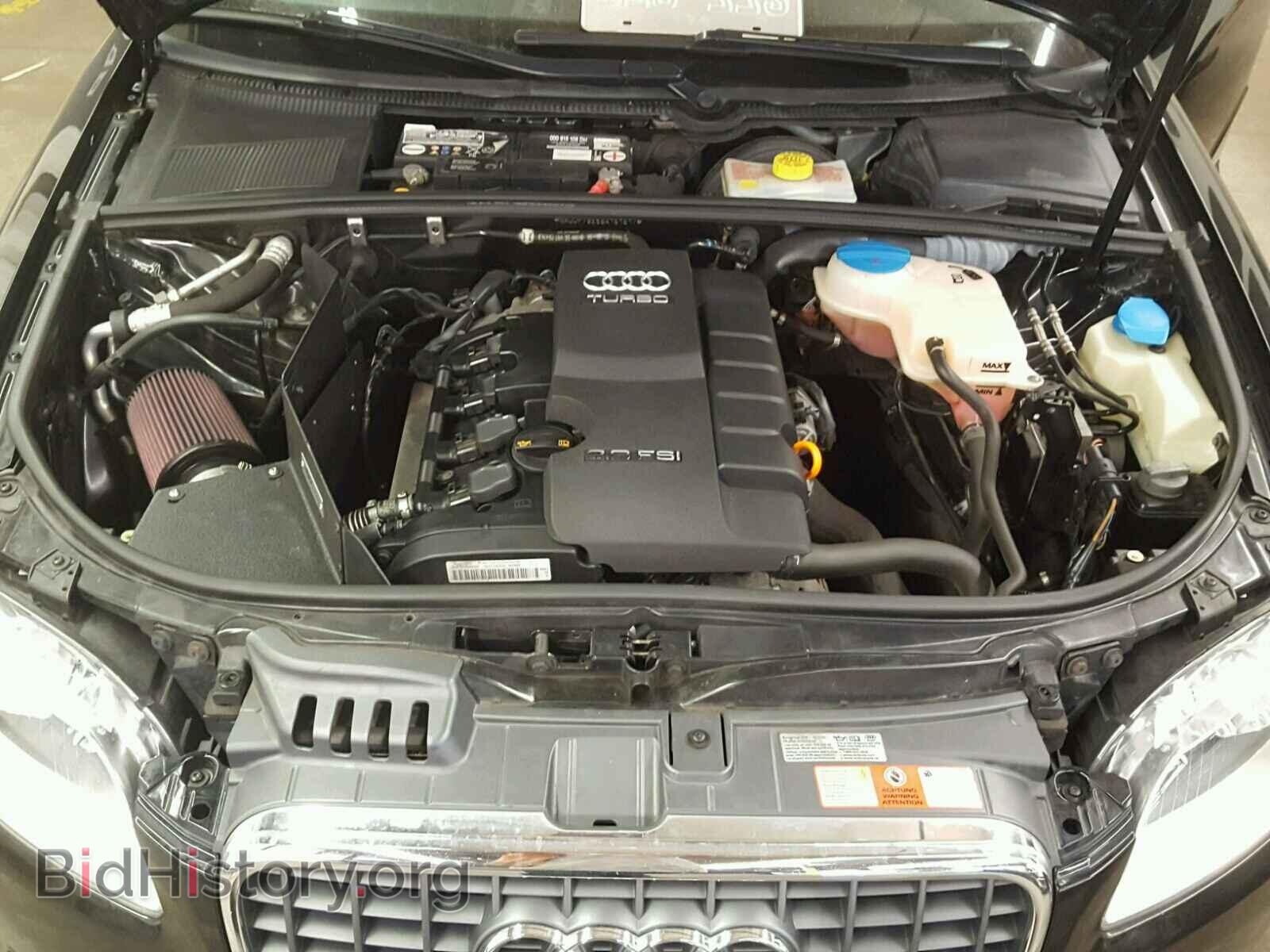 2008 AUDI A4 - VIN: WAUDF78E58A161617 - Фото 7