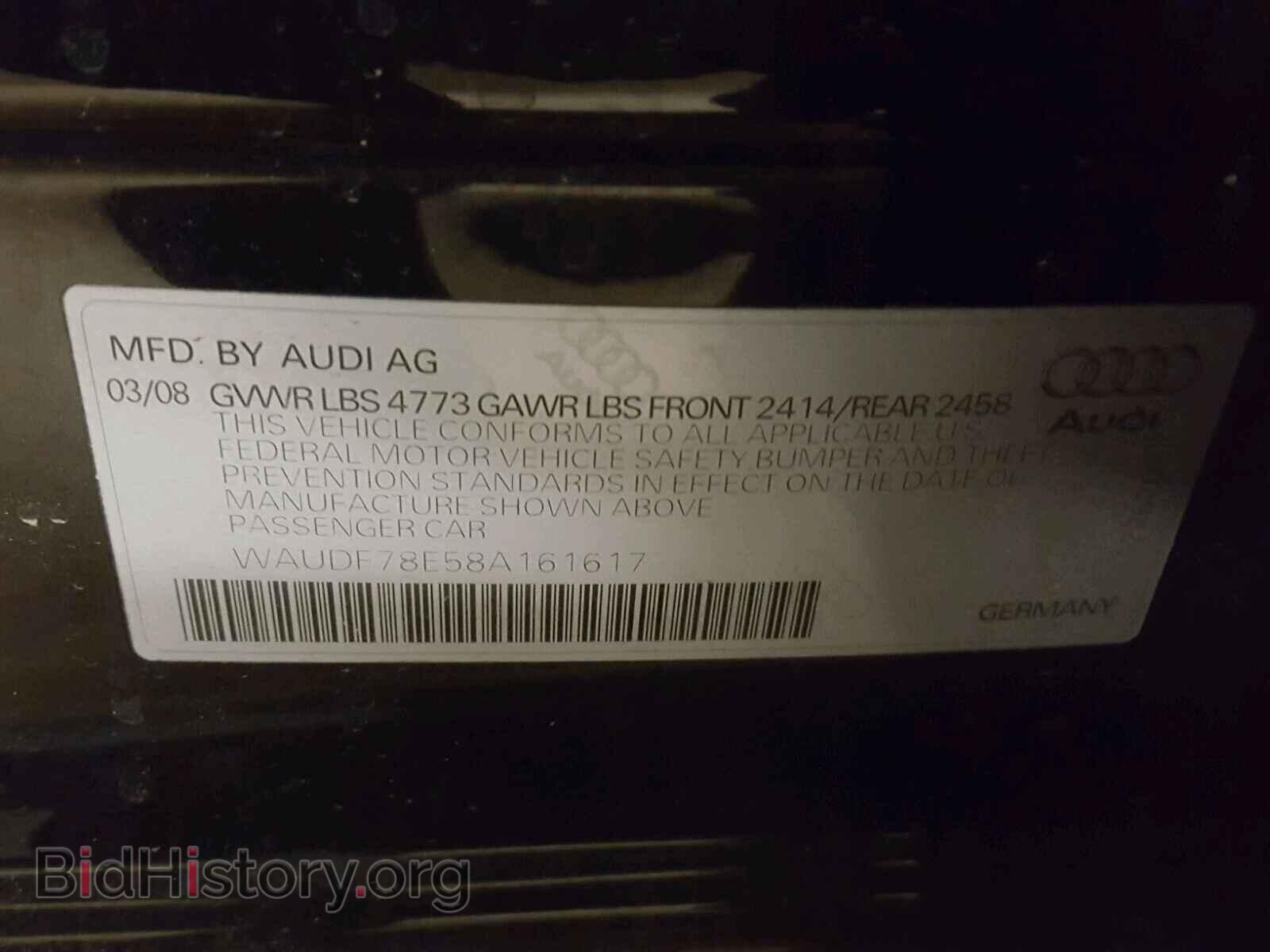 2008 AUDI A4 - VIN: WAUDF78E58A161617 - Фото 10