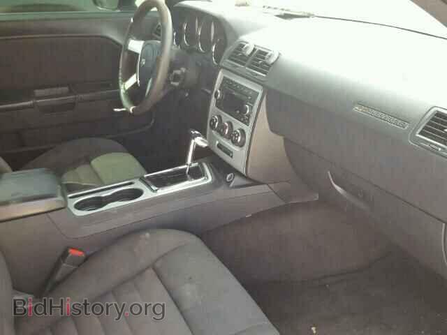 2010 DODGE CHALLENGER - VIN: 2B3CJ4DV4AH313932 - Photo 5
