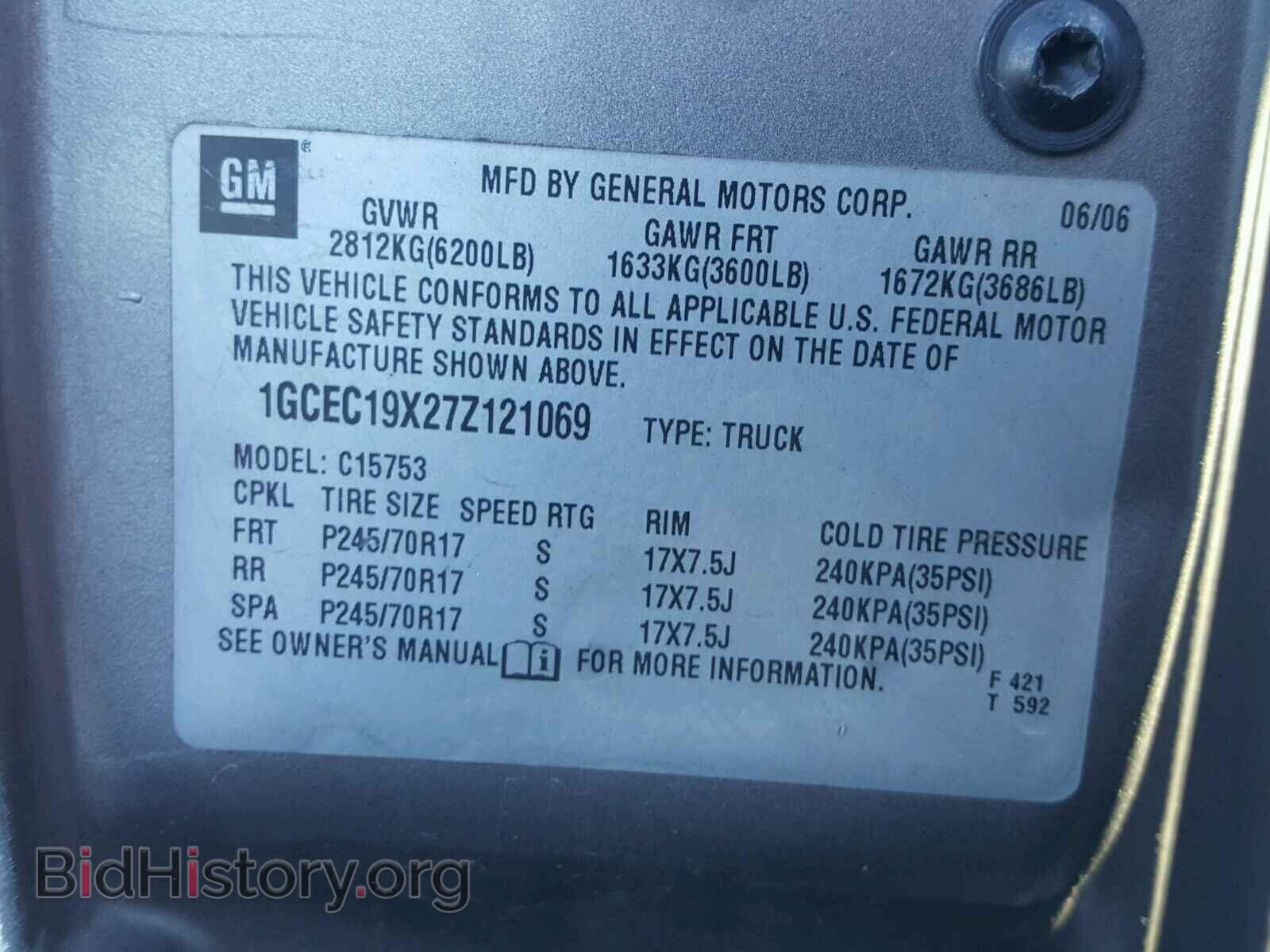 2007 CHEVROLET SILVERADO - VIN: 1GCEC19X27Z121069 - Фото 10