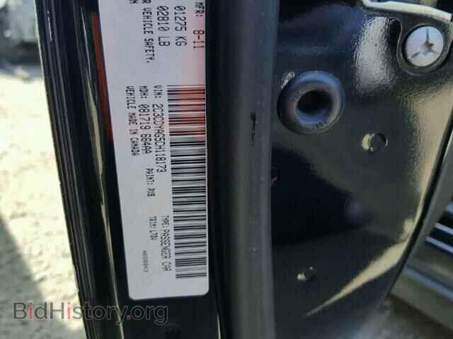 2012 DODGE CHALLENGER - VIN: 2C3CDYAG5CH118173 - Фото 10