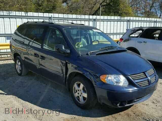 Фотография 2D4GP44L65R210348 - DODGE CARAVAN 2005