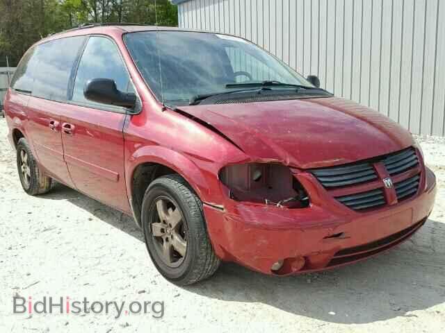 Фотография 2D4GP44L47R271846 - DODGE CARAVAN 2007