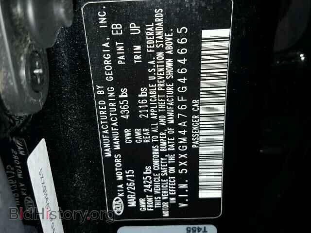 2015 KIA OPTIMA - VIN: 5XXGM4A76FG464665 - Фото 10