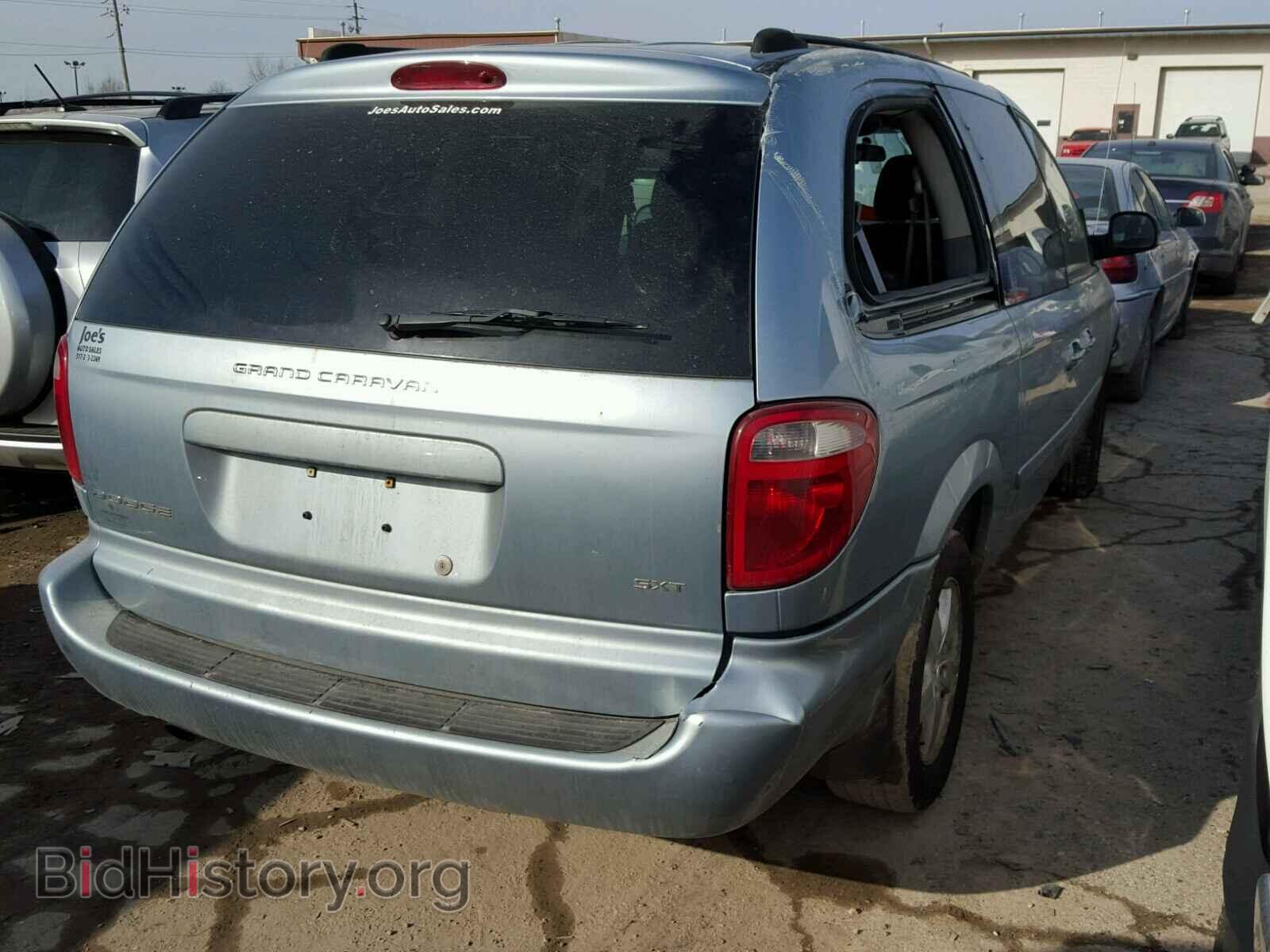 2005 DODGE CARAVAN - VIN: 2D4GP44L25R405153 - Фото 4