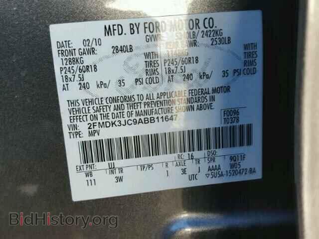 2010 FORD EDGE - VIN: 2FMDK3JC9ABB11647 - Фото 10