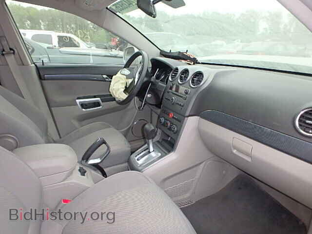 2008 SATURN VUE - VIN: 3GSCL33P48S626982 - Фото 5