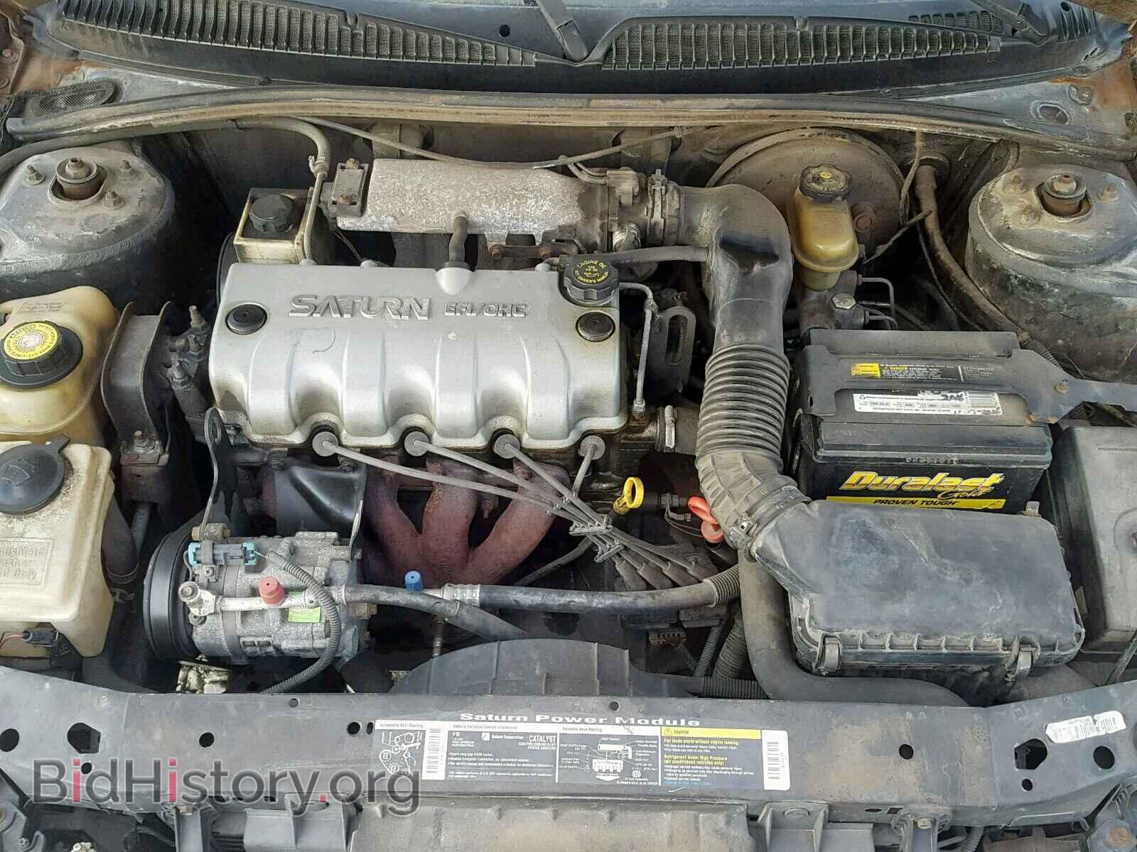 1997 SATURN SC1/SC2 - VIN: 1G8ZF128XVZ228289 - Фото 7