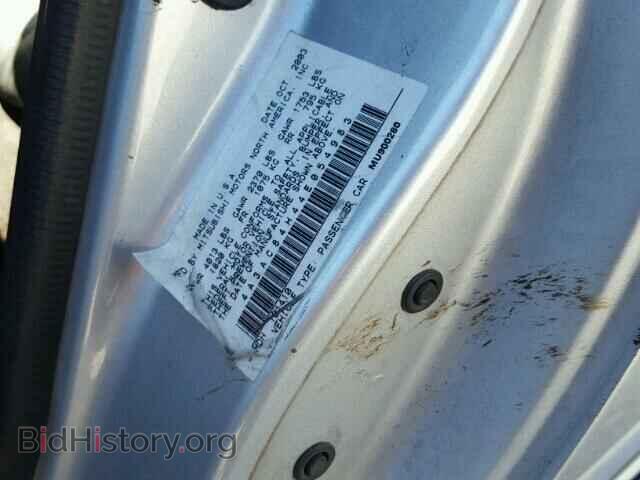 2004 MITSUBISHI ECLIPSE - VIN: 4A3AC84H44E054983 - Фото 10