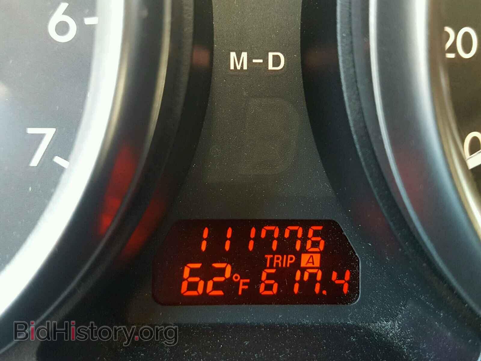 2011 MAZDA 6 - VIN: 1YVHZ8CH5B5M03674 - Фото 8