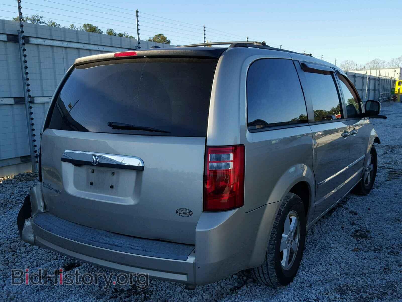 2008 DODGE CARAVAN - VIN: 2D8HN54P48R145599 - Фото 4