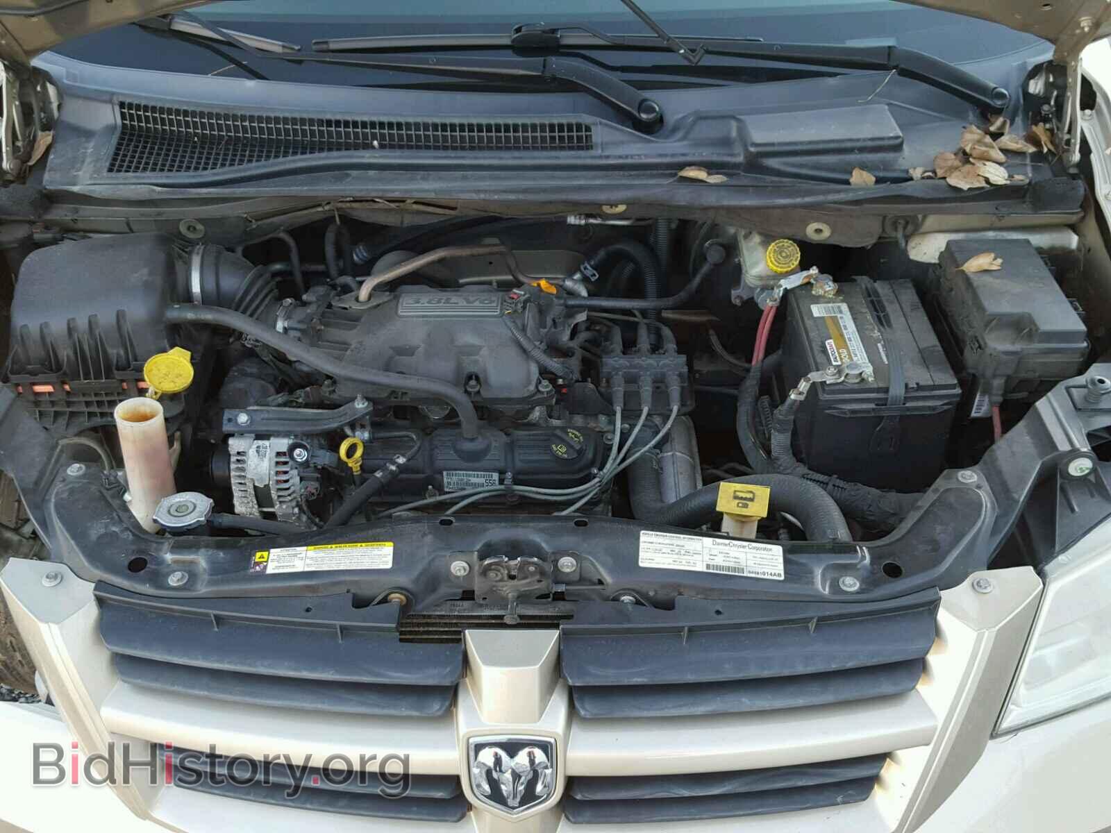 2008 DODGE CARAVAN - VIN: 2D8HN54P48R145599 - Фото 7