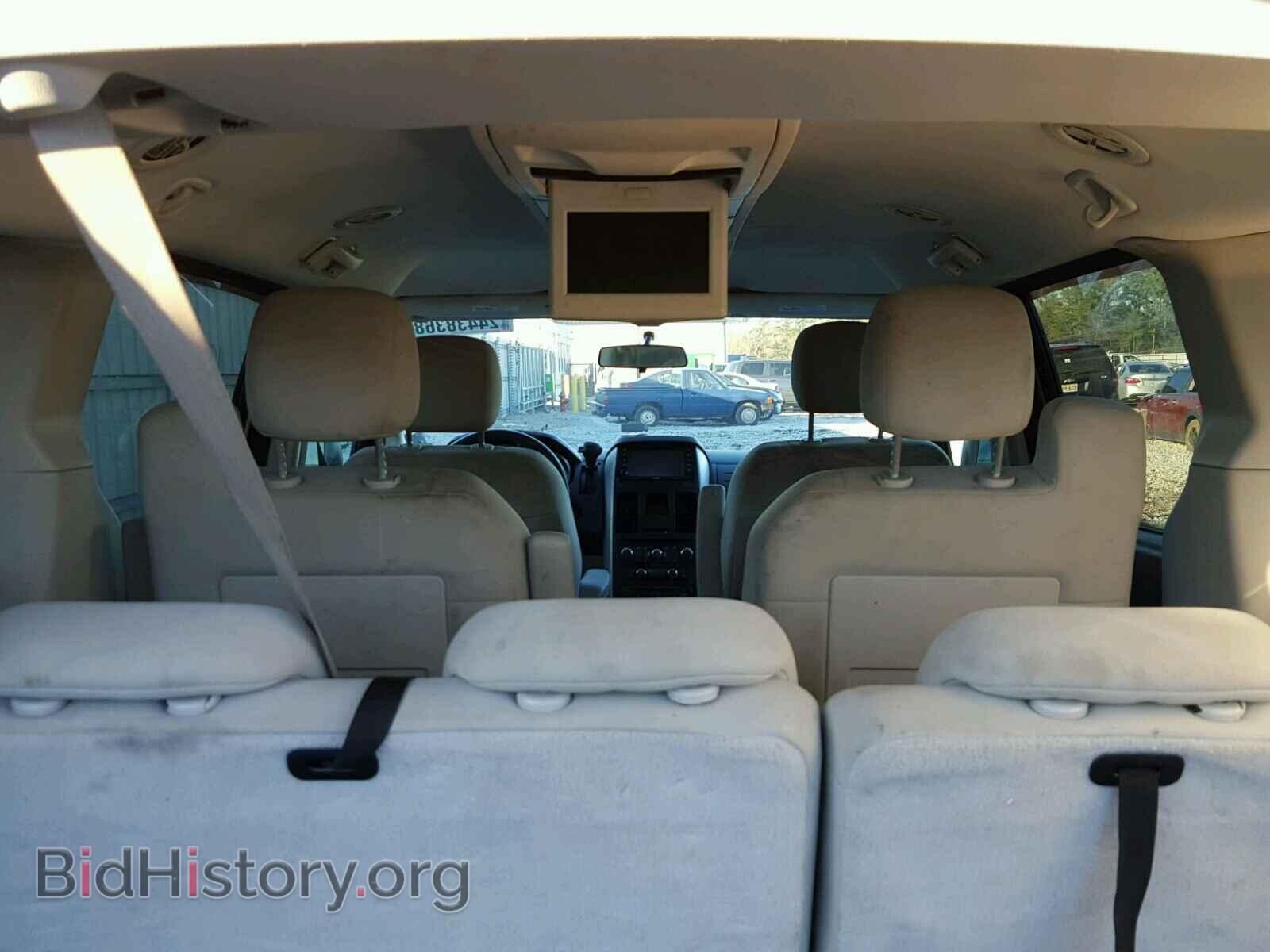 2008 DODGE CARAVAN - VIN: 2D8HN54P48R145599 - Фото 9