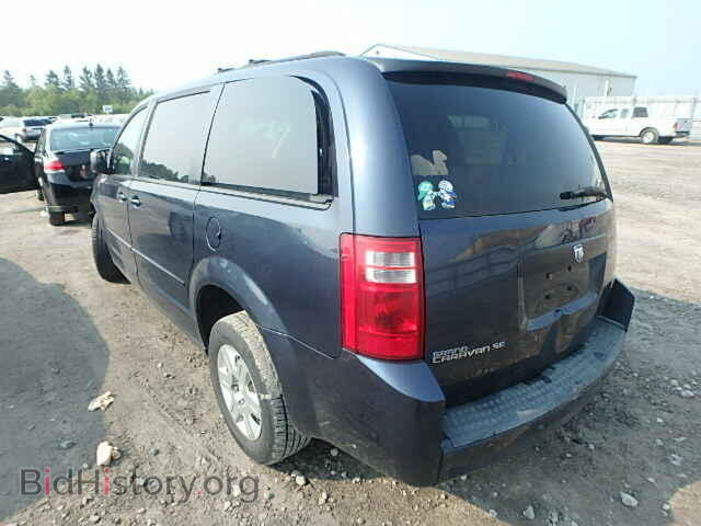 2008 DODGE CARAVAN - VIN: 2D8HN44H98R692645 - Фото 3