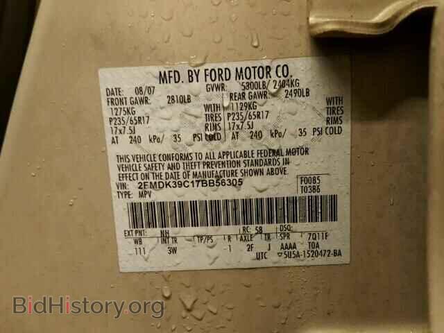 2007 FORD EDGE - VIN: 2FMDK39C17BB56305 - Фото 10