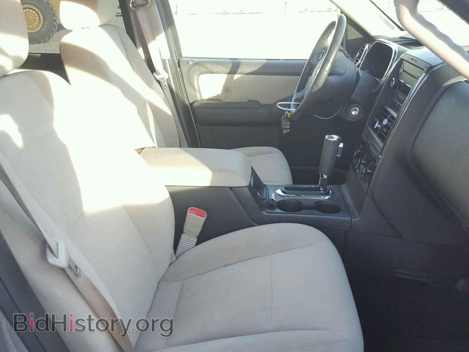 2008 FORD EXPLORER - VIN: 1FMEU63E98UA58306 - Photo 5