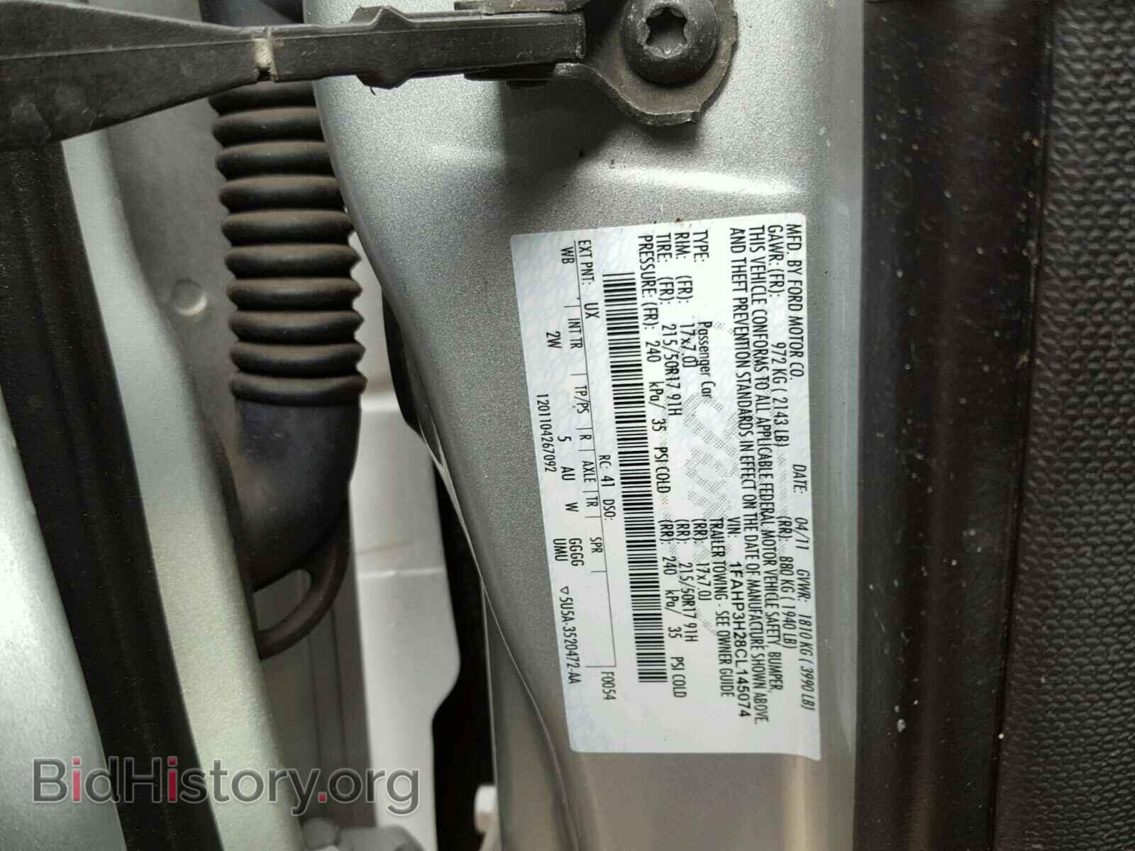 2012 FORD FOCUS - VIN: 1FAHP3H28CL145074 - Фото 10