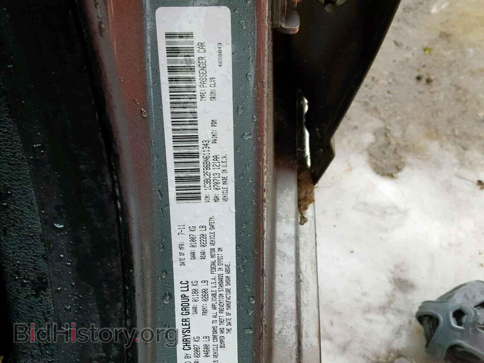 2011 CHRYSLER 200 - VIN: 1C3BC2FB6BN611343 - Photo 10