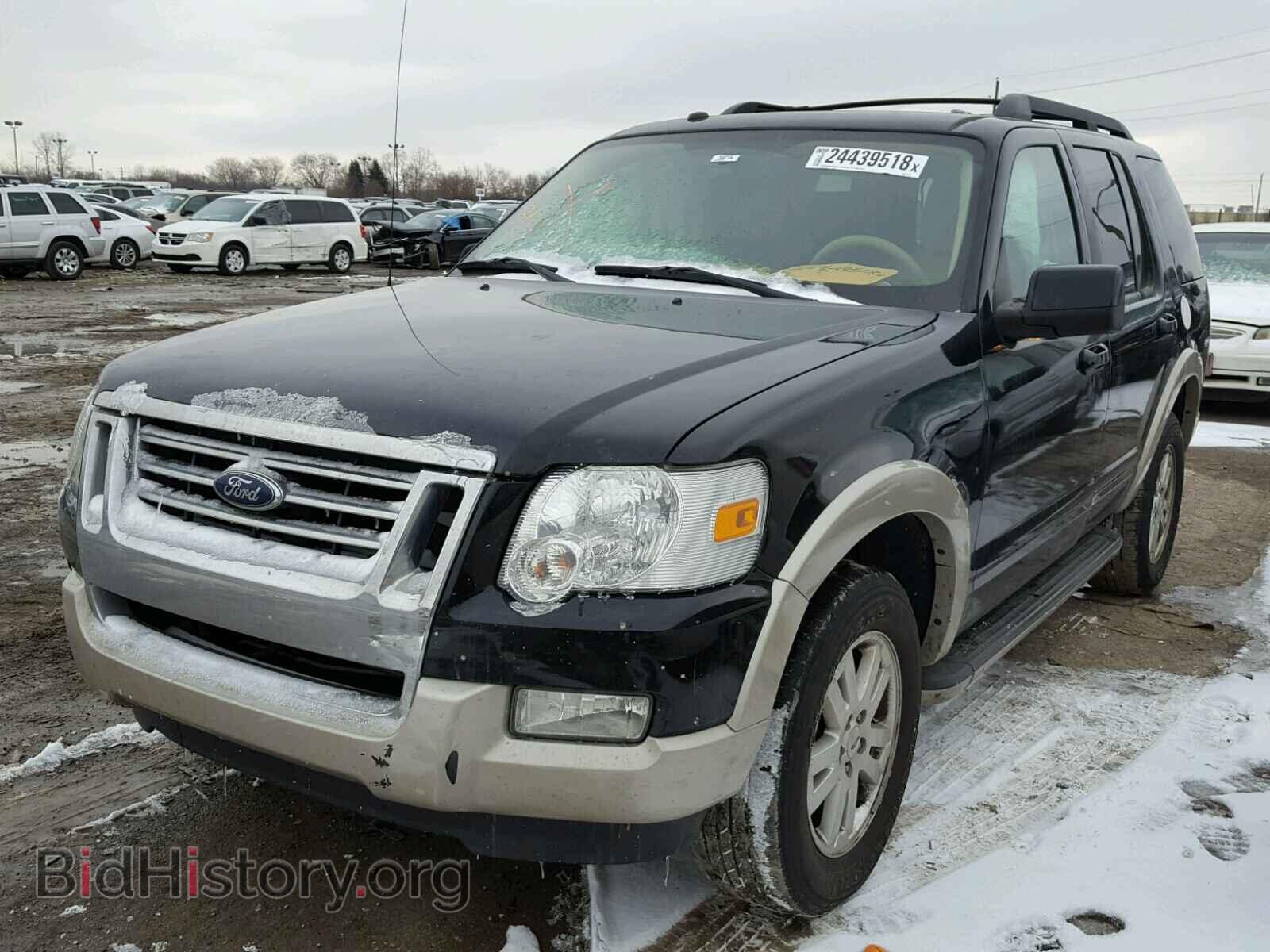 2009 FORD EXPLORER - VIN: 1FMEU74E89UA14321 - Фото 2