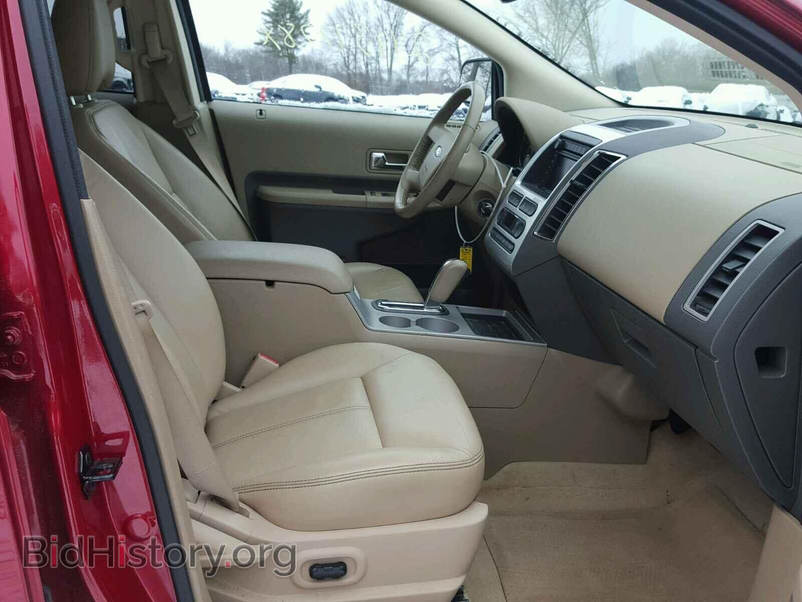 2007 FORD EDGE - VIN: 2FMDK49C97BB18892 - Photo 5