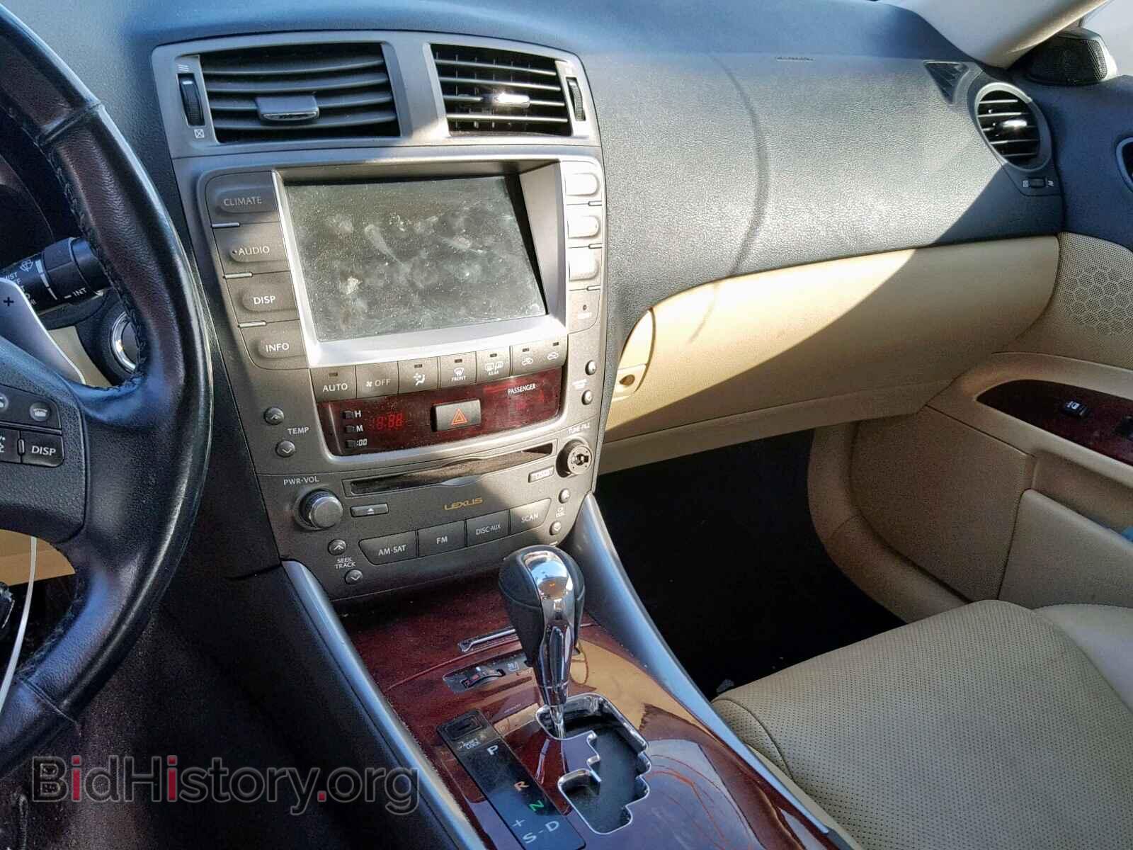 2008 LEXUS IS 250 - VIN: JTHBK262182069379 - Фото 9