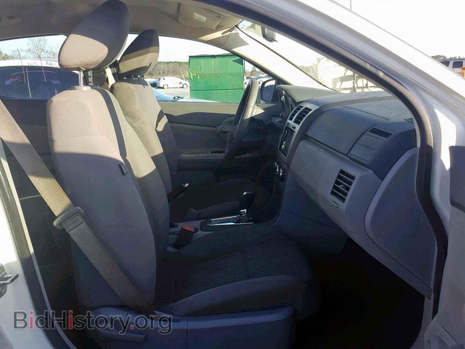 2008 DODGE AVENGER - VIN: 1B3LC46K68N199589 - Фото 5