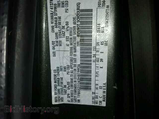 2002 FORD ECONOLINE - VIN: 1FBSS31L62HB19936 - Photo 10