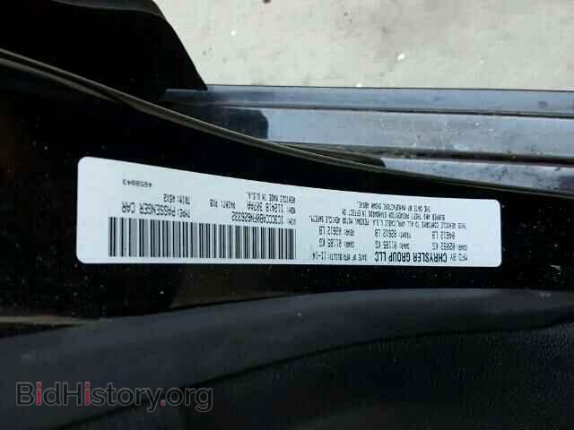 2015 CHRYSLER 200 - VIN: 1C3CCCAB0FN626332 - Фото 10