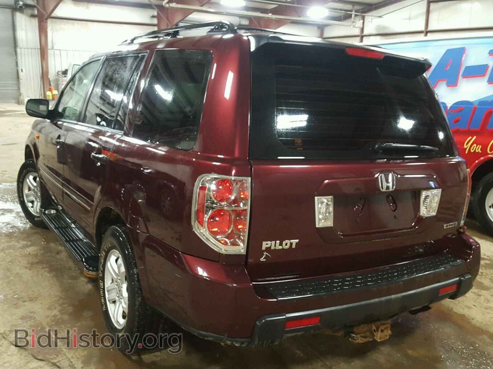 2007 HONDA PILOT - VIN: 5FNYF18107B021351 - Фото 3