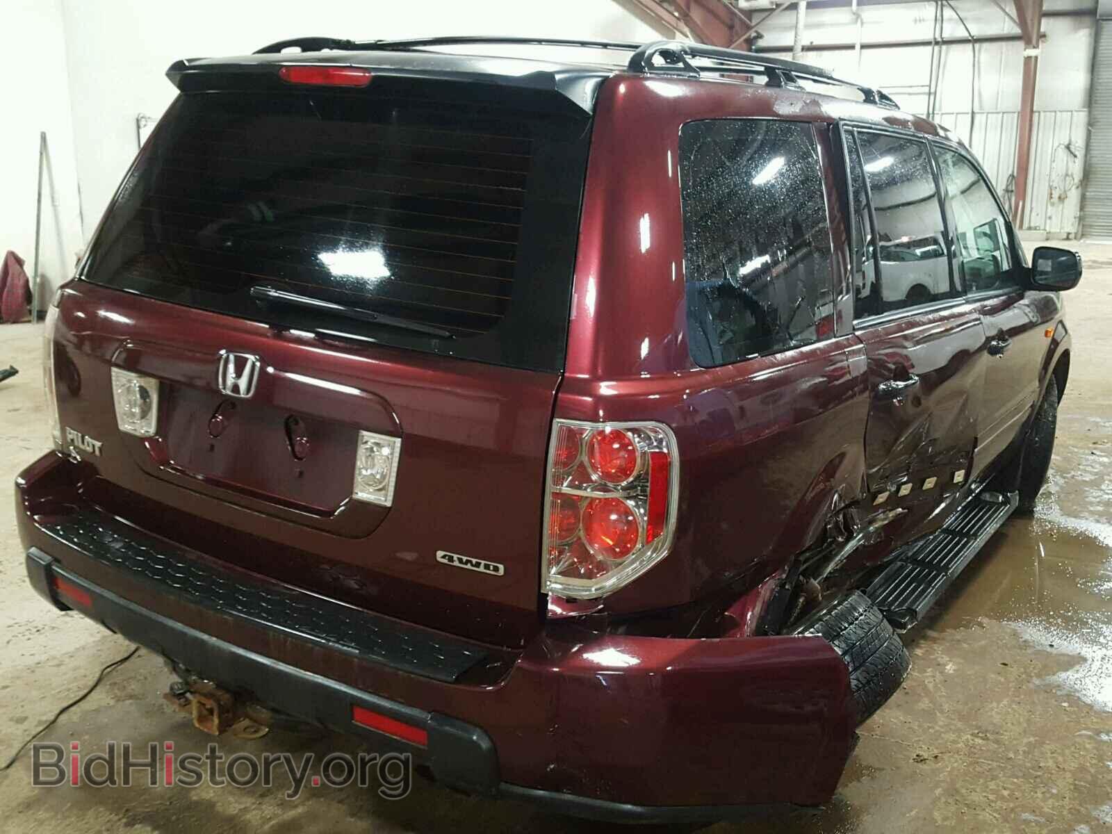 2007 HONDA PILOT - VIN: 5FNYF18107B021351 - Фото 4