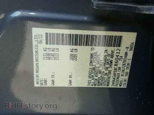 2011 NISSAN MAXIMA - VIN: 1N4AA5AP1BC860412 - Фото 10