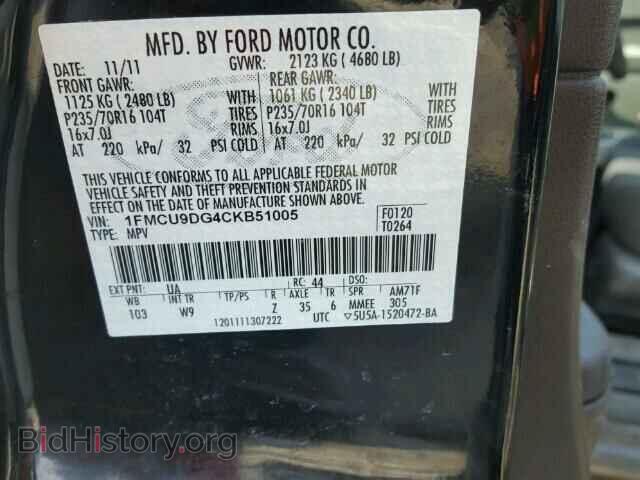 2012 FORD ESCAPE - VIN: 1FMCU9DG4CKB51005 - Photo 10