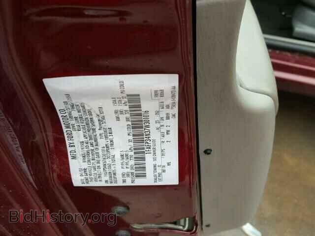 2007 FORD FOCUS - VIN: 1FAFP34N37W301016 - Фото 10