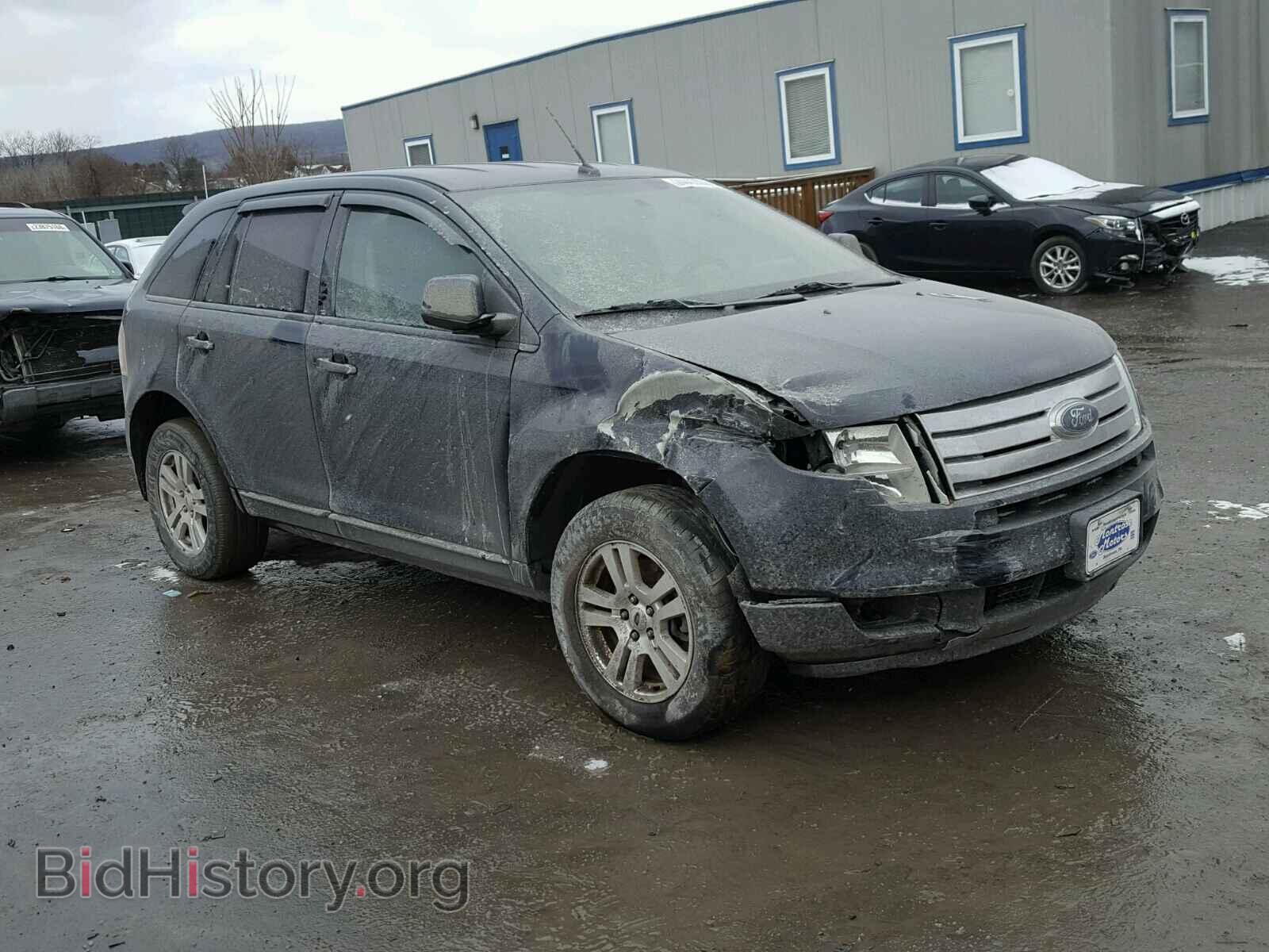 Фотография 2FMDK46C98BB18980 - FORD EDGE 2008