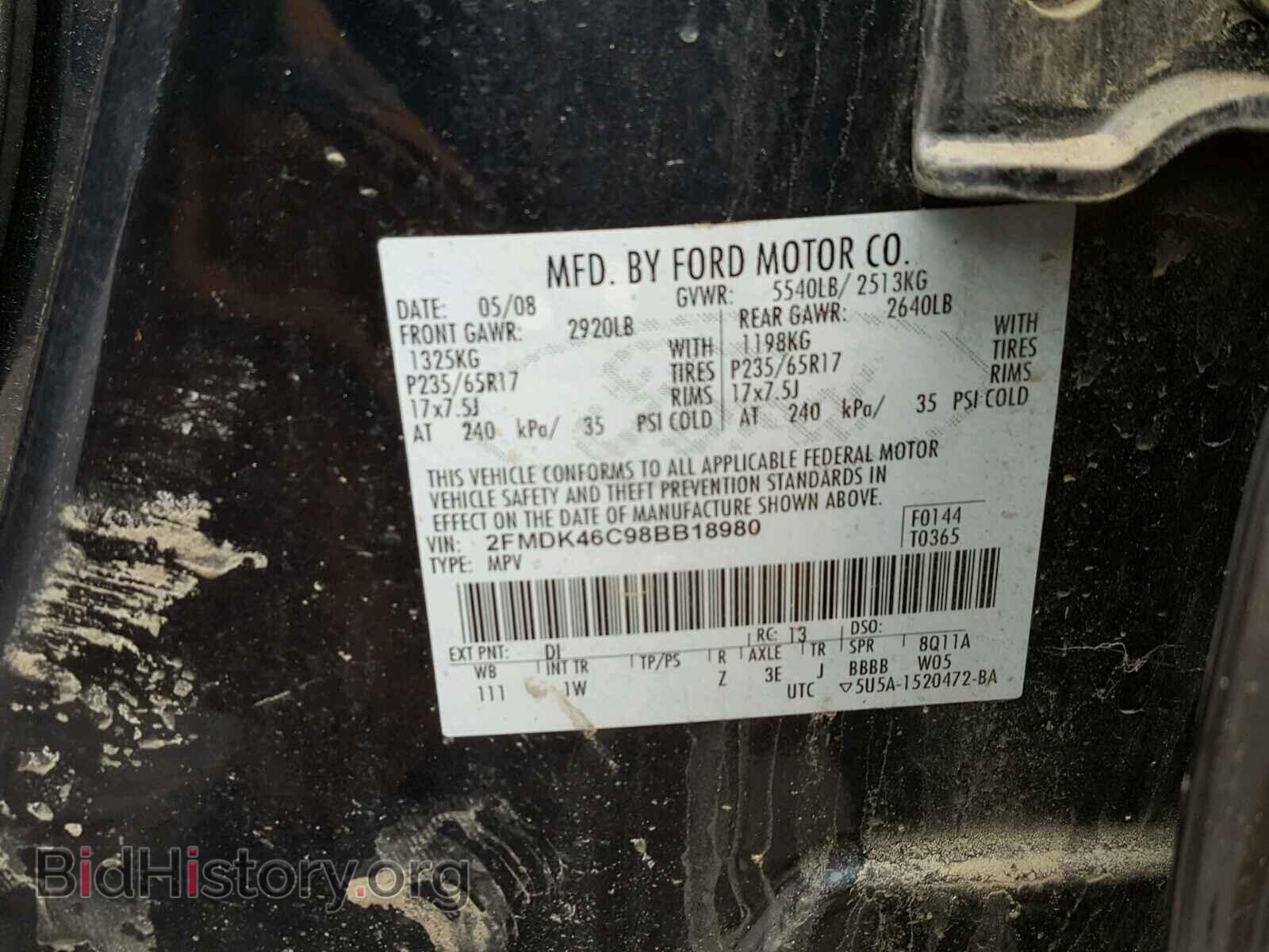 2008 FORD EDGE - VIN: 2FMDK46C98BB18980 - Фото 10