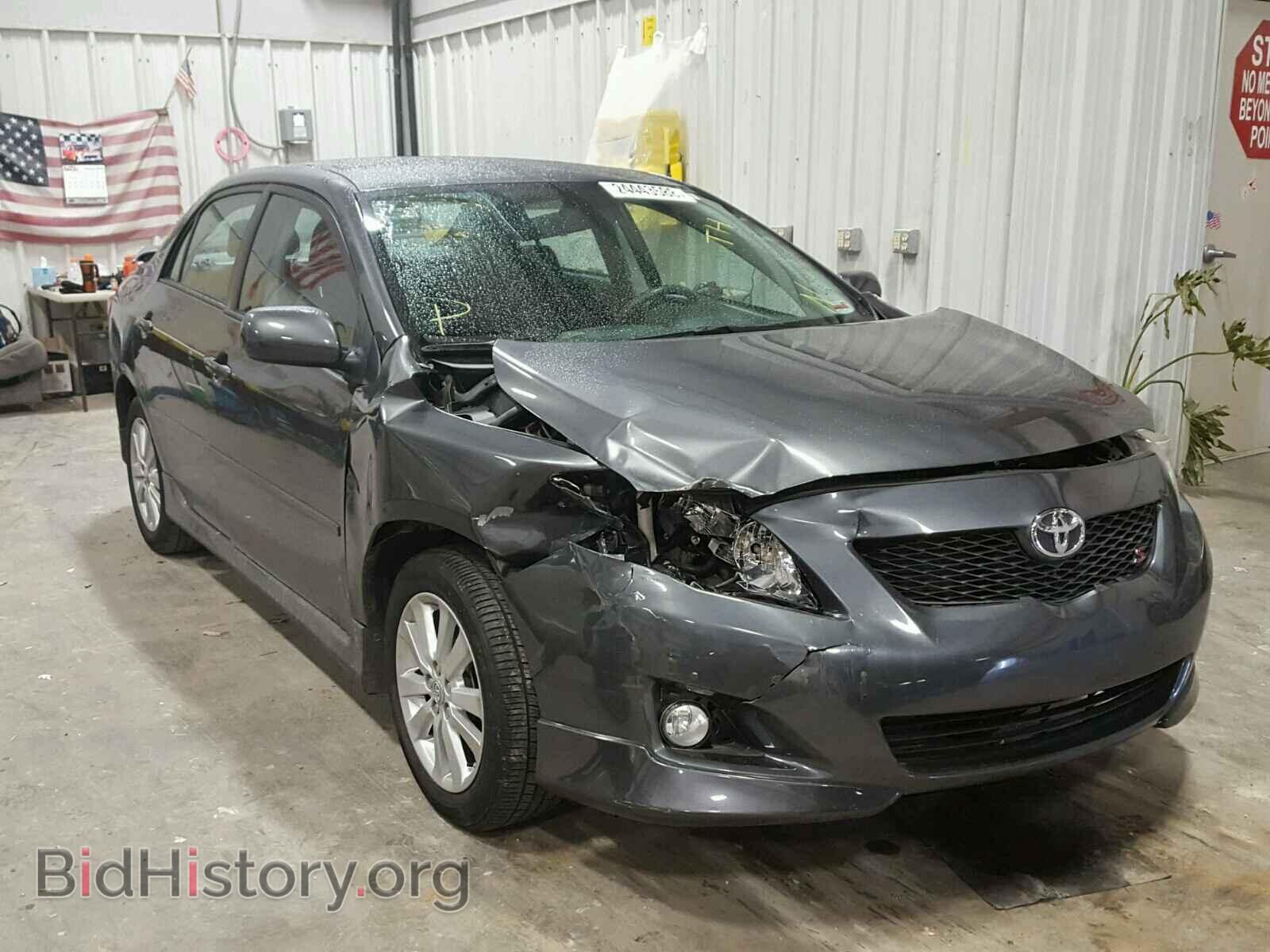 Фотография 2T1BU4EEXAC518861 - TOYOTA COROLLA BA 2010