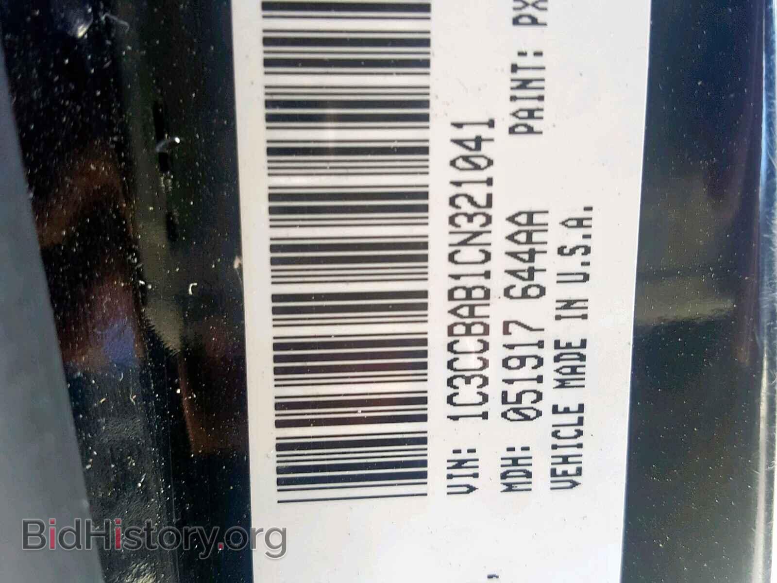 2012 CHRYSLER 200 - VIN: 1C3CCBAB1CN321041 - Фото 10