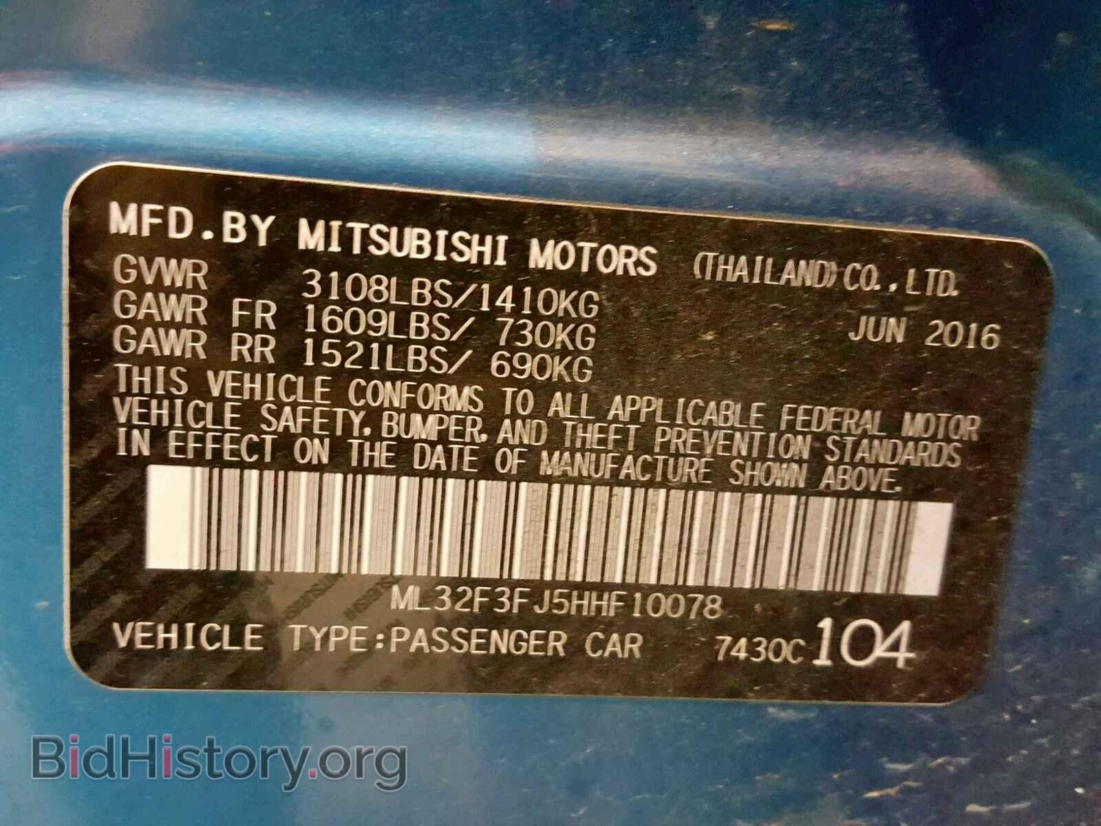 2017 MITSUBISHI MIRAGE - VIN: ML32F3FJ5HHF10078 - Фото 10