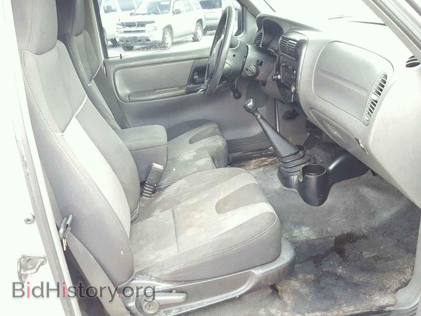 2007 MAZDA B2300 - VIN: 4F4YR12D77PM06476 - Фото 5