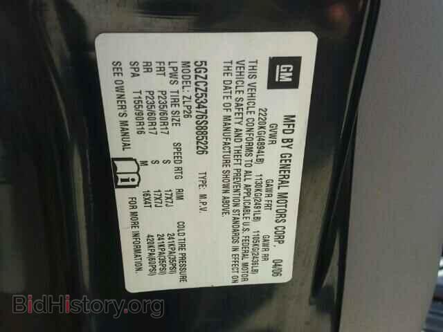 2006 SATURN VUE - VIN: 5GZCZ53476S885226 - Фото 9