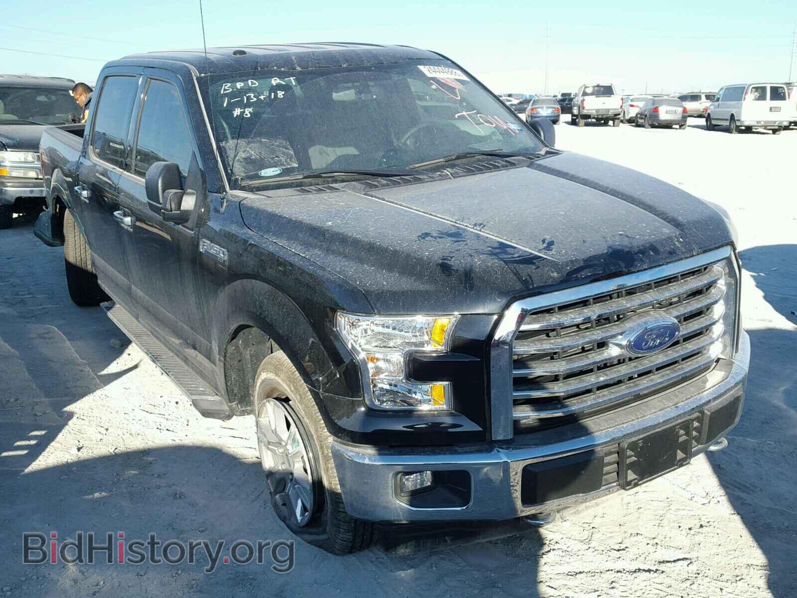 Photo 1FTEW1EF2HKC70032 - FORD F150 2017